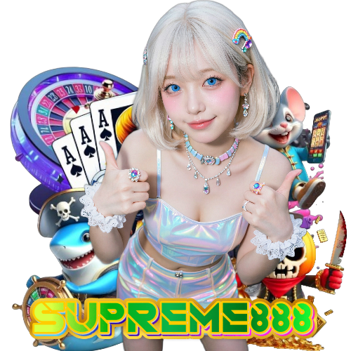 supreme888 จ่ายจริง