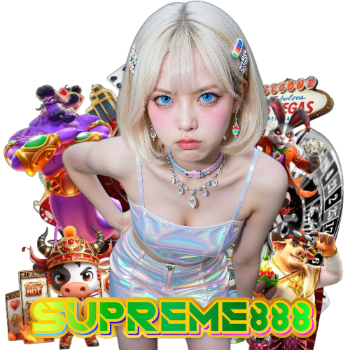 supreme888 แตกง่าย